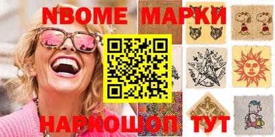 герыч Бугуруслан