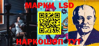 дурь Волжск