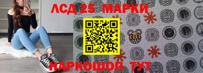 дурь Волжск