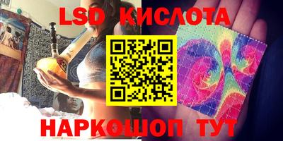 дурь Волжск