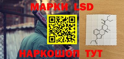 дистиллят марихуана Азнакаево