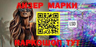 бутик Бузулук