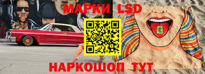 бутик Бузулук