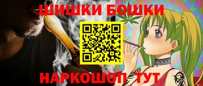 дурь Волжск