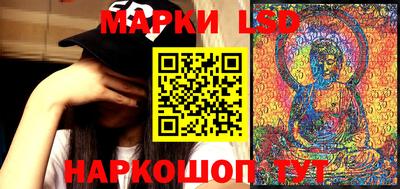 мдпв Азнакаево