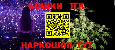 дживик Волжский