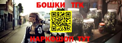 дживик Волжский