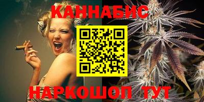 бутик Бузулук