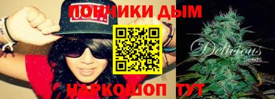 герыч Бугуруслан