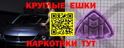 дистиллят марихуана Азнакаево