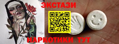 дурь Волжск
