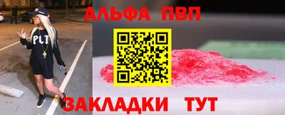 дистиллят марихуана Азнакаево
