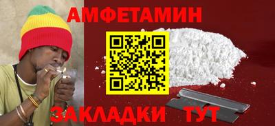 дистиллят марихуана Азнакаево