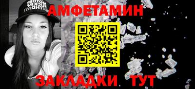 дистиллят марихуана Азнакаево