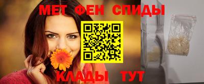 дживик Волжский