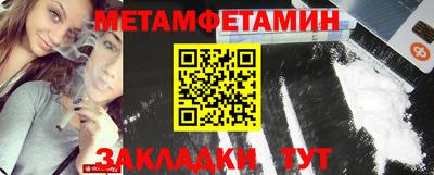 дурь Волжск