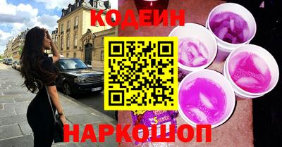 дистиллят марихуана Азнакаево