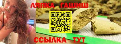 дистиллят марихуана Азнакаево