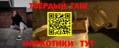 герыч Бугуруслан