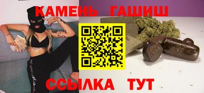 дживик Волжский