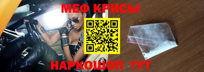 индика Будённовск