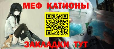 гидра Волгодонск