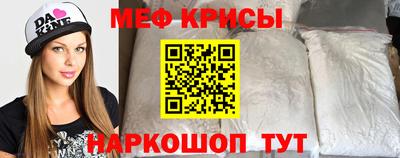 дурь Волжск