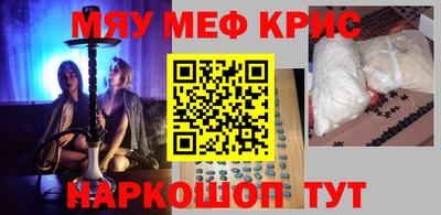 дживик Волжский