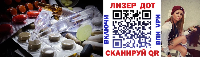 KRAKEN маркетплейс  Мегион  Лсд 25 экстази кислота  купить наркоту 
