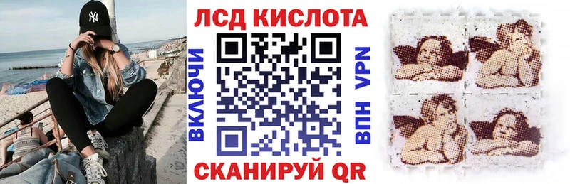 закладки  Мегион  Марки N-bome 1500мкг 