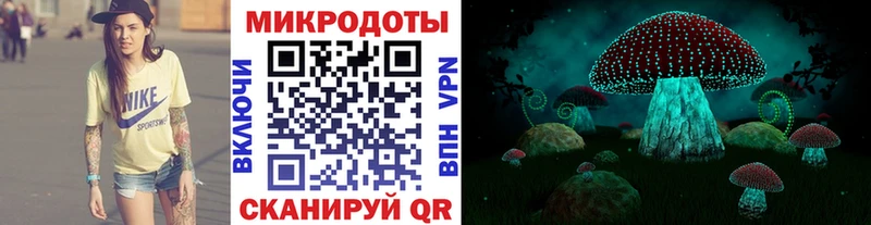 Псилоцибиновые грибы Magic Shrooms Мегион