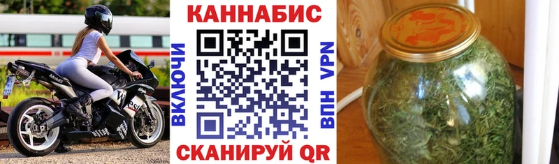 Шишки марихуана OG Kush  Мегион 